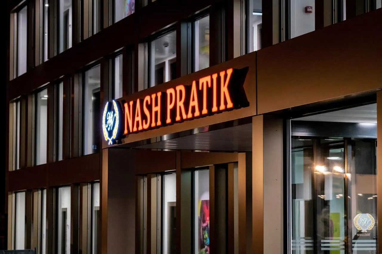 Nash Pratik Hotel Vernier 3*,